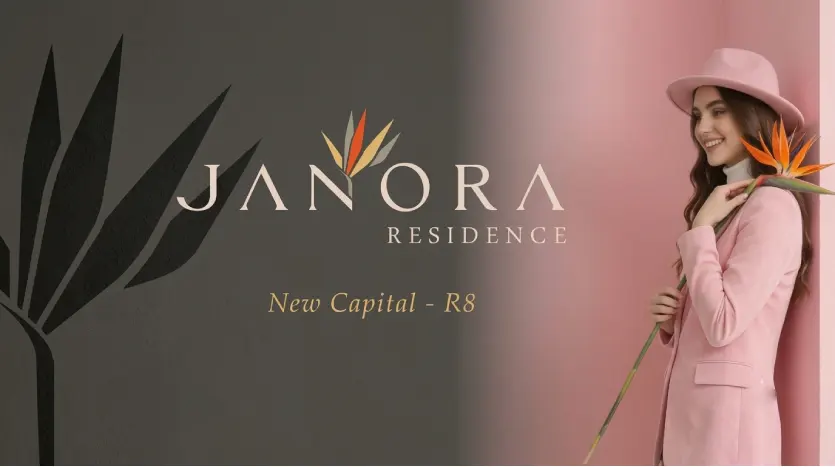 Janora Residence