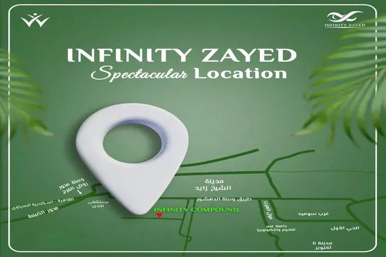 Infinity Zayed