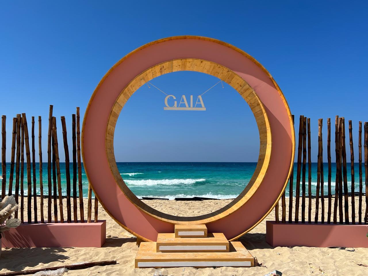 Gaia