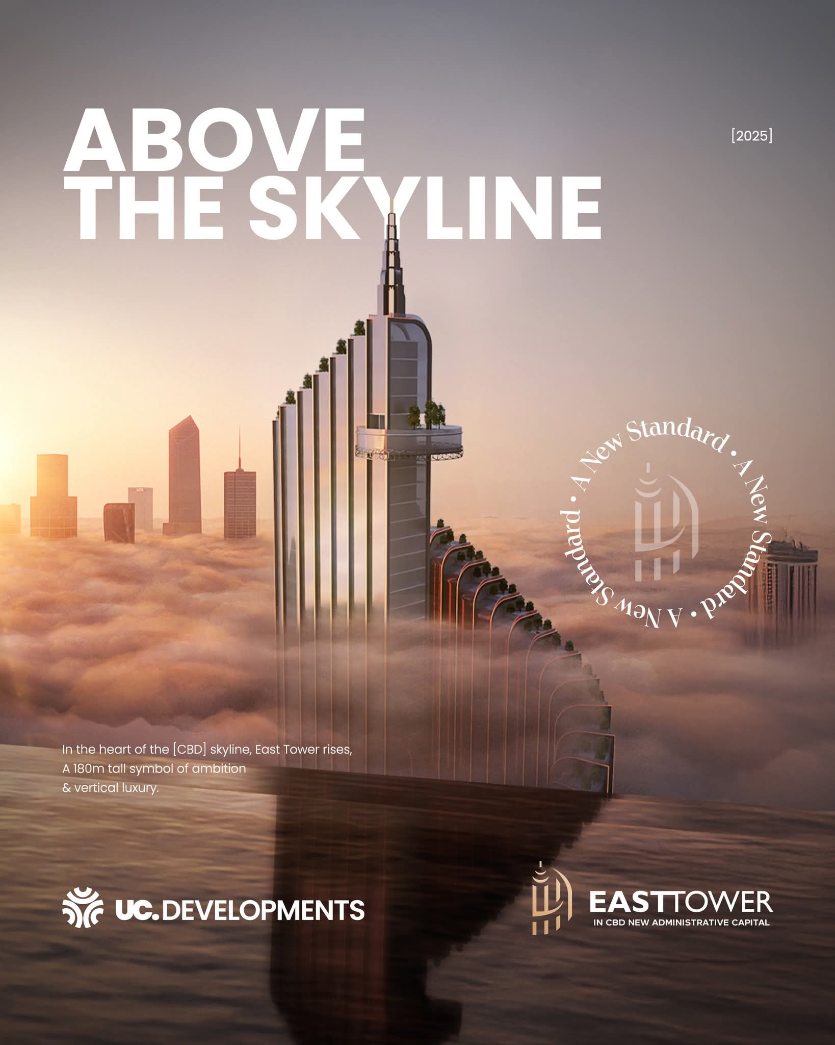 East Tower