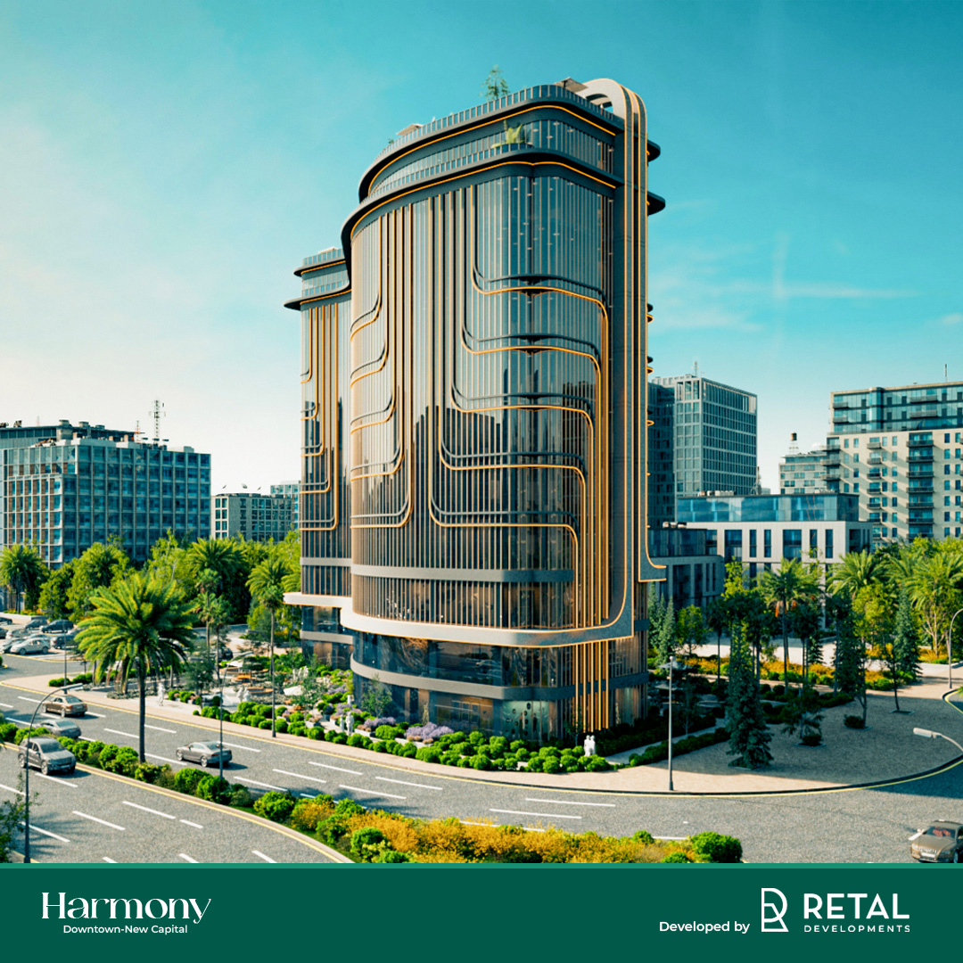 Harmony Business Complex