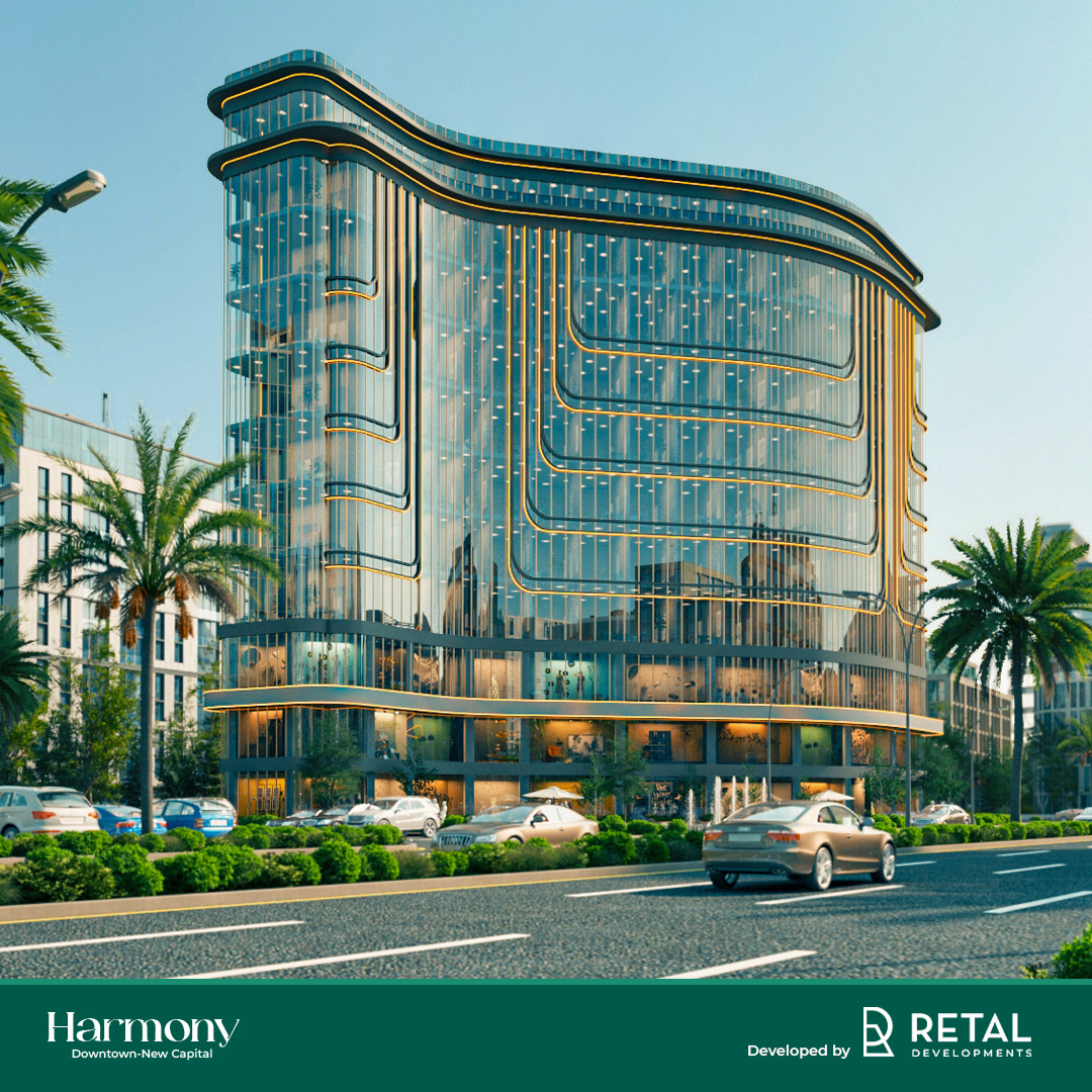 Harmony Business Complex