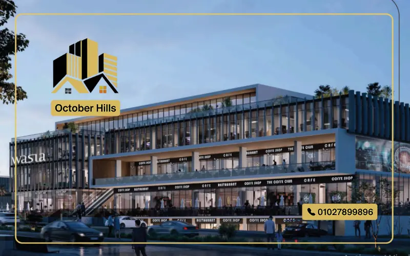 Wasla Strip Mall Sheikh Zayed