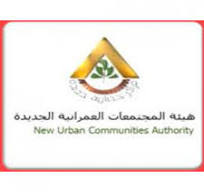New Urban Communities Authority