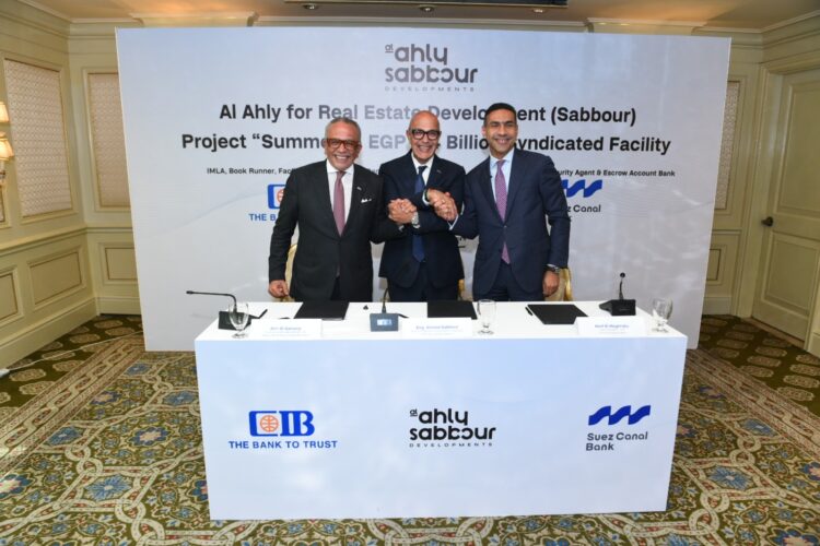 EGP 4.4bn Bank Facility Gives Al Ahly Sabbour’s Summer Project a Construction-Finance Test