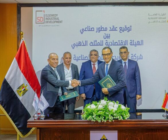 Golden Triangle and Elsewedy Sign 6m sqm Safaga Industrial-Zone Agreement