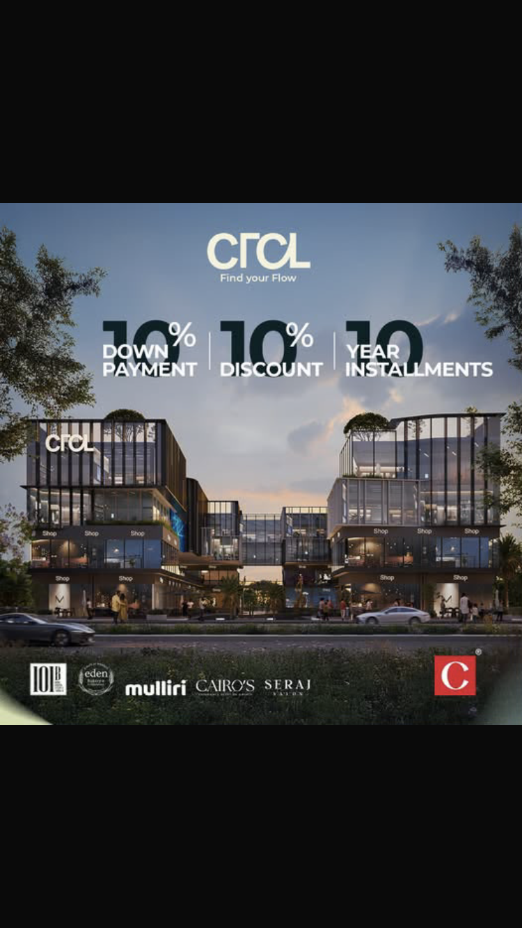 CRCL Mall New Cairo