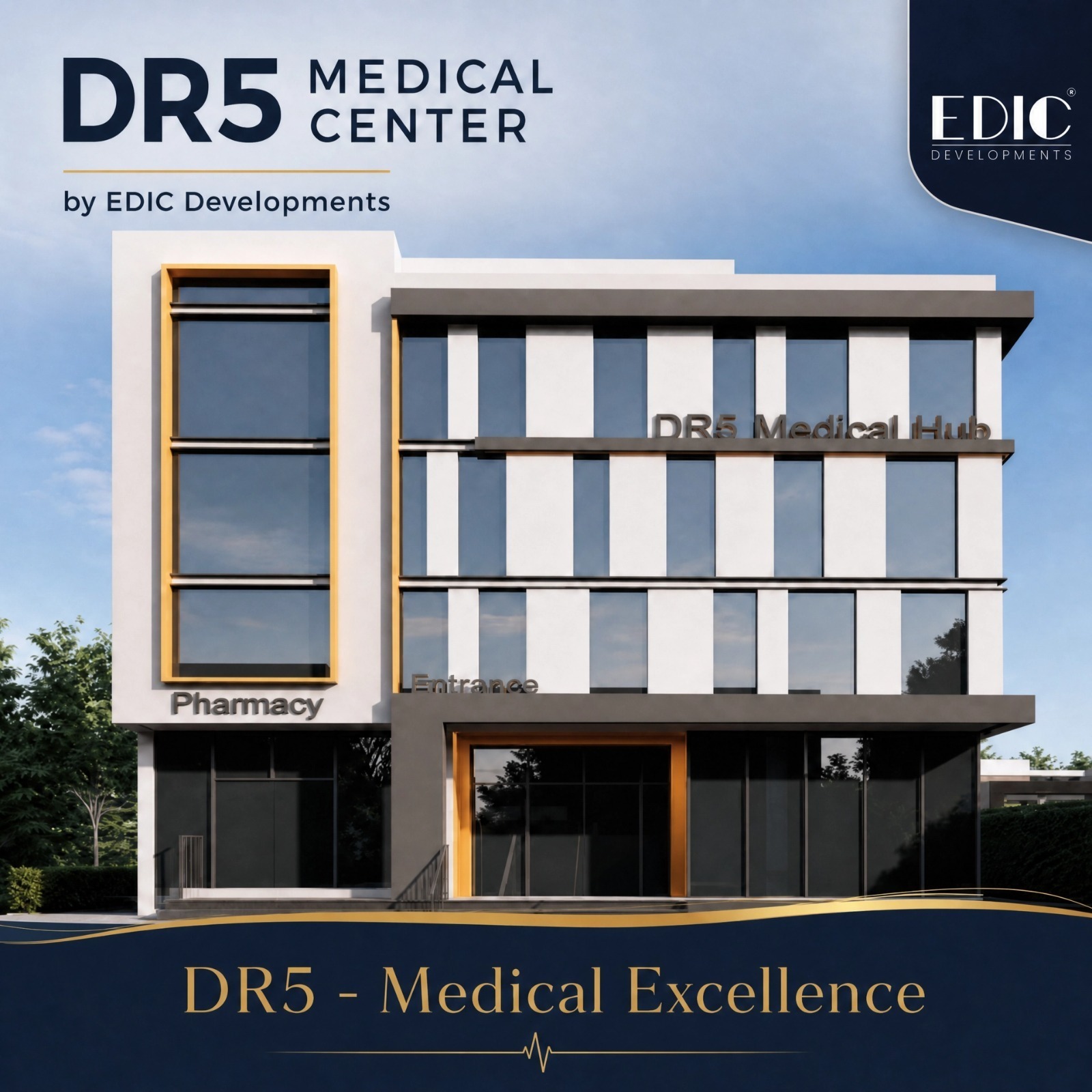 DR5 Medical Center