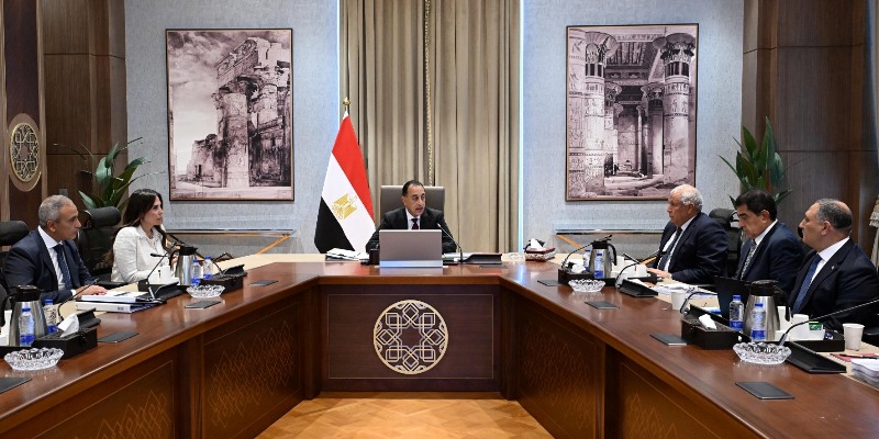 Egypt reviews North Coast land inventory for integrated regional development
